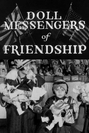 Постер: Doll Messengers of Friendship
