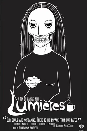 Постер: Lumieres