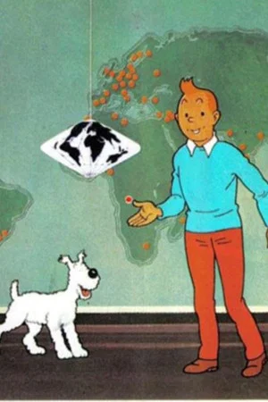 Постер: Tintin et la SGM