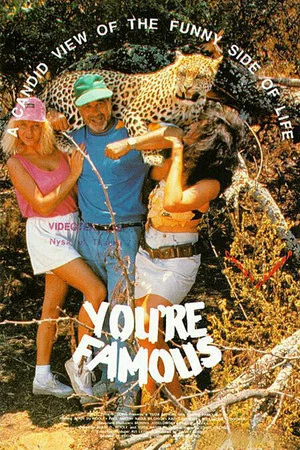 Постер: You're Famous