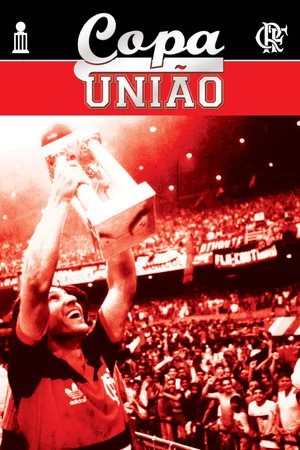 Постер: Copa União