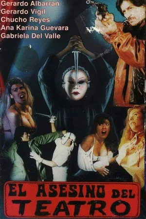 Постер: The Theater Killer