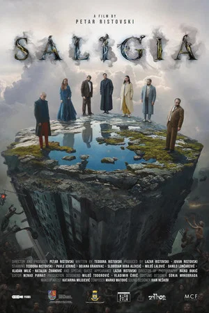 Постер: Saligia