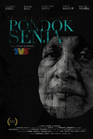 Постер: Pondok Senja