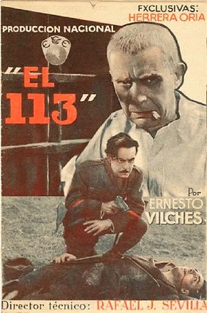 Постер: El ciento trece