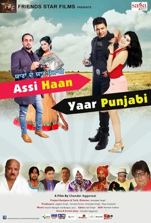 Постер: Yaaran De Yaar Punjabi - Assi Haan Yaar Punjabi
