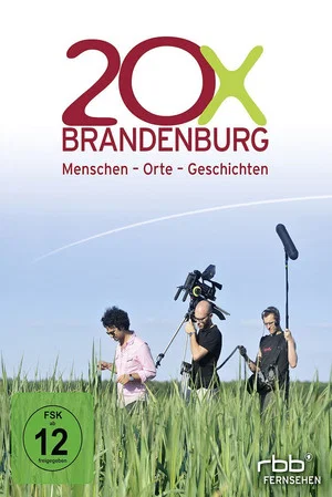 Постер: 20 × Brandenburg