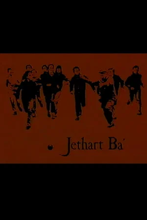 Постер: Jethart Ba'
