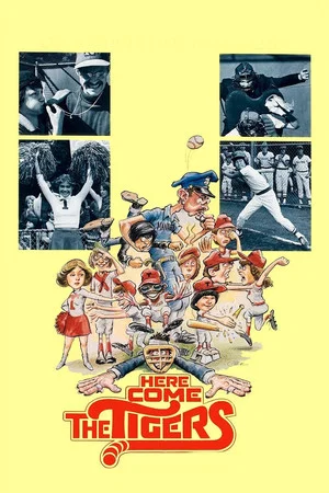 Постер: Here Come the Tigers