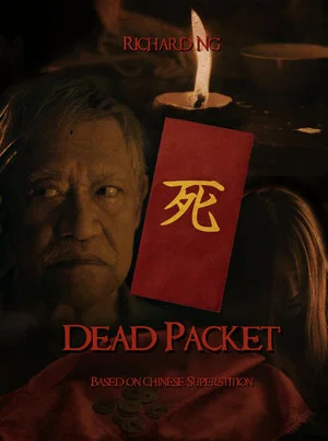 Постер: Dead Packet