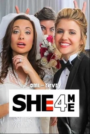 Постер: SHE4ME