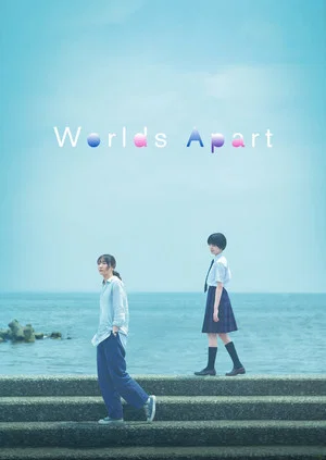 Постер: Worlds Apart