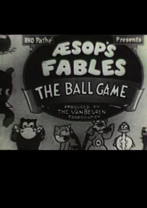 Постер: The Ball Game