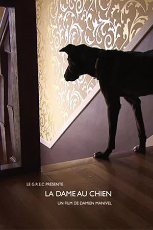 Постер: La dame au chien
