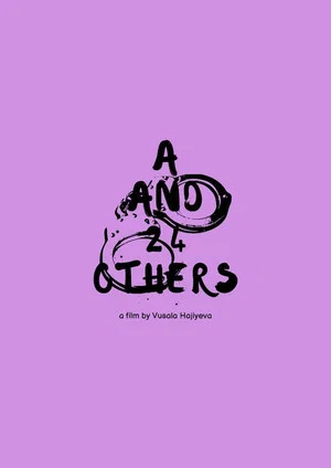 Постер: A and 24 Others