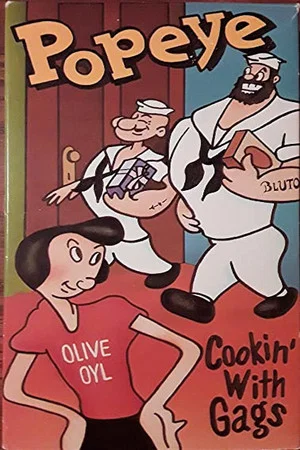 Постер: Cookin' with Gags