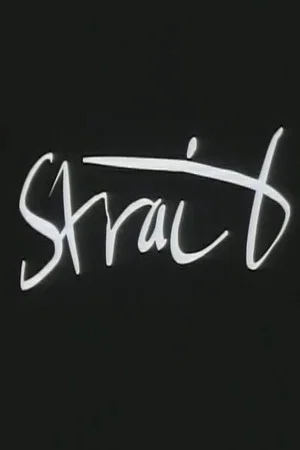 Постер: Strait