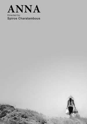 Постер: Anna