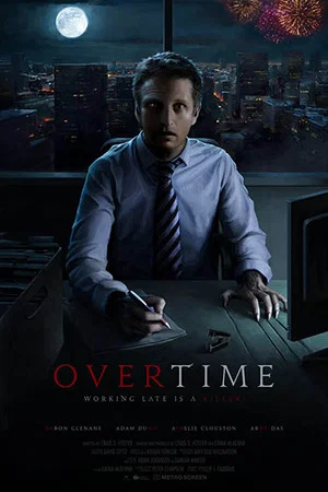 Постер: Overtime