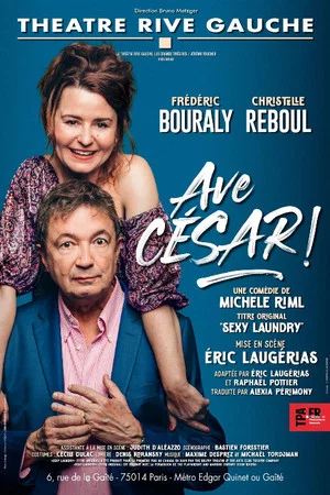 Постер: Ave César !
