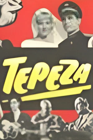 Постер: Tereza