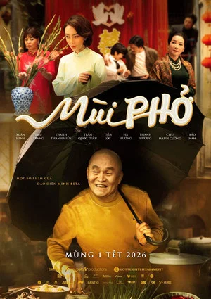 Постер: The Scent Of Pho