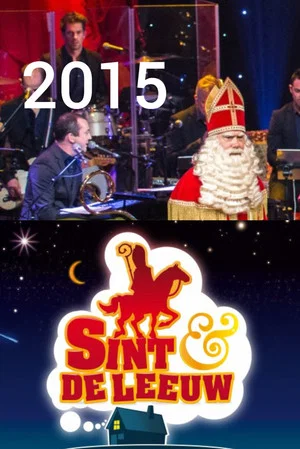 Постер: Sint & de leeuw 2015