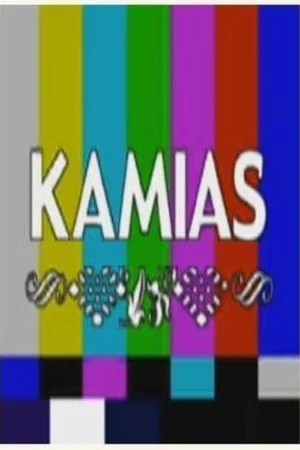 Постер: Kamias: Memory of Forgetting