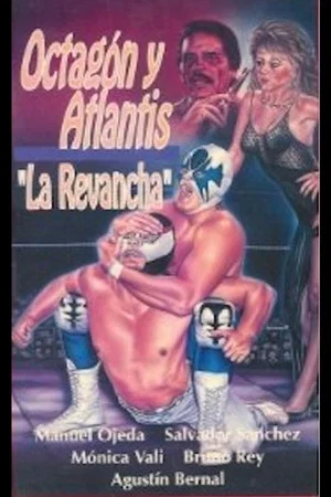 Постер: Octagon and Atlantis, the rematch