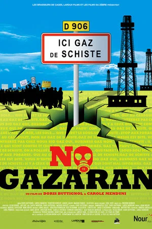 Постер: No gazaran