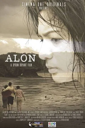 Постер: Alon