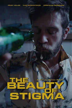 Постер: The Beauty of Stigma