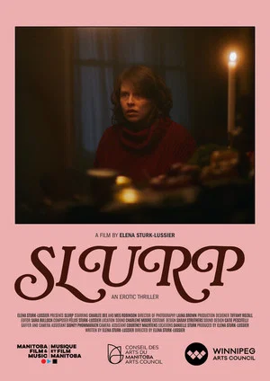 Постер: SLURP
