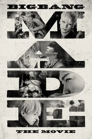Постер: Big Bang Made - The Movie
