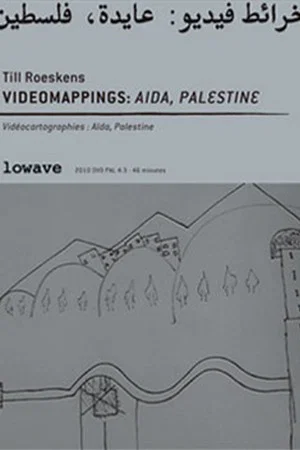 Постер: Videomappings : Aida, Palestine