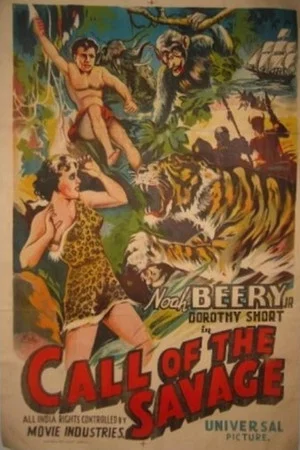 Постер: The Call of the Savage