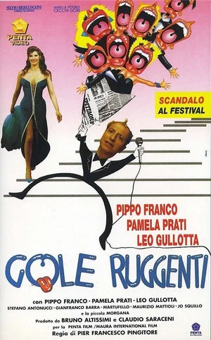 Постер: Gole Ruggenti