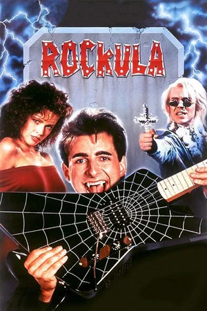 Постер: Rockula