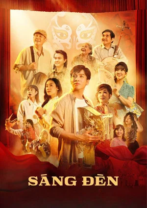 Постер: Sáng Đèn
