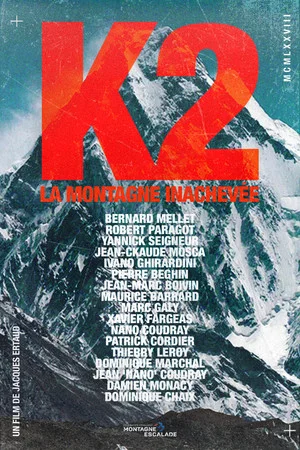 Постер: K2 La Montagne Inachevée
