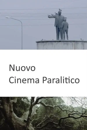 Постер: Nuovo cinema paralitico