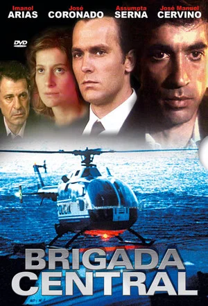 Постер: 1 сезон