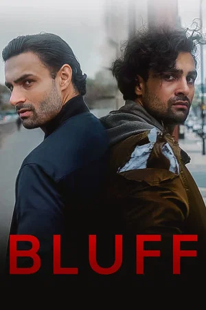 Постер: Bluff