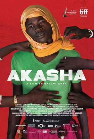 Постер: aKasha