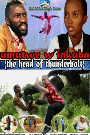 Постер: The Head of Thunderbolt