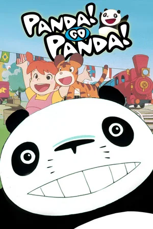 Постер: Panda! Go Panda!