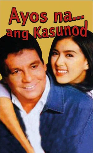 Постер: Ayos Na... Ang Kasunod