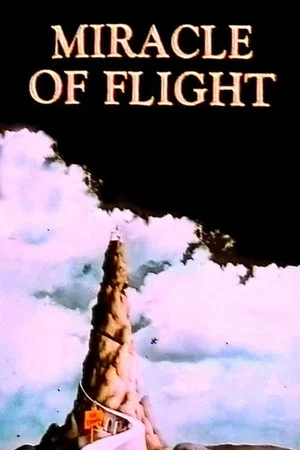 Постер: Miracle of Flight