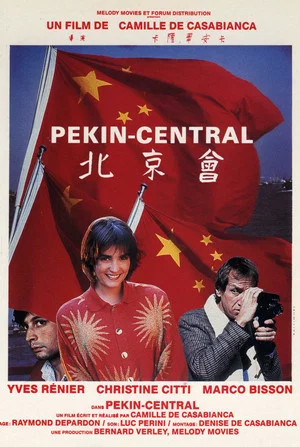 Постер: Pékin Central