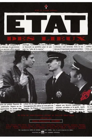 Постер: Inner City